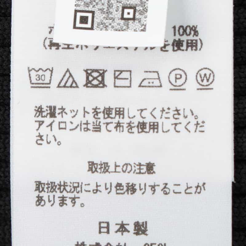 CFCL CFCL＜シーエフシーエル＞ ロングカーディガン BLACK