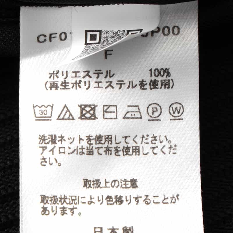 CFCL CFCL＜シーエフシーエル＞ スタンドカラーボンバージャケット BLACK