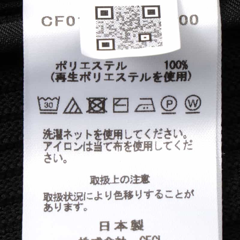 CFCL CFCL＜シーエフシーエル＞ ジップアップジャケット BLACK