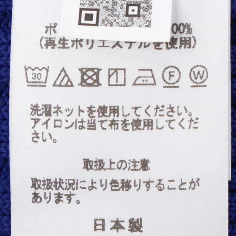 CFCL CFCL＜シーエフシーエル＞ パフスリーブ ニットカーディガン BLUE