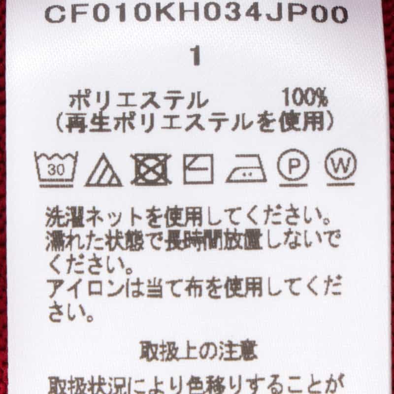 CFCL CFCL＜シーエフシーエル＞ ベルスリーブフレアドレス RED