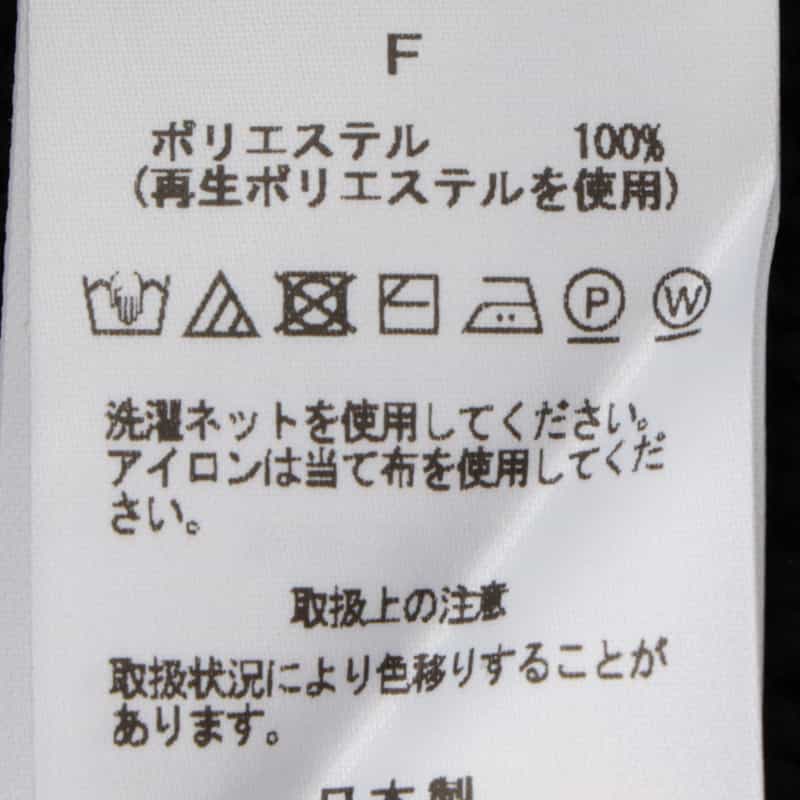 CFCL CFCL＜シーエフシーエル＞ ハイネック クロップドニットプルオーバー BLACK