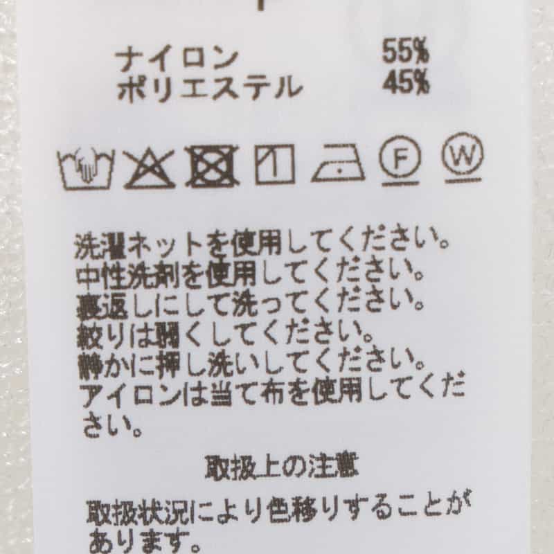 CFCL CFCL＜シーエフシーエル＞ ショートスリーブ シアーニットプルオーバー WHITE