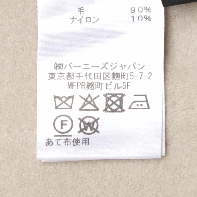 BARNEYS NEW YORK ノーカラー ミドルコート BEIGE