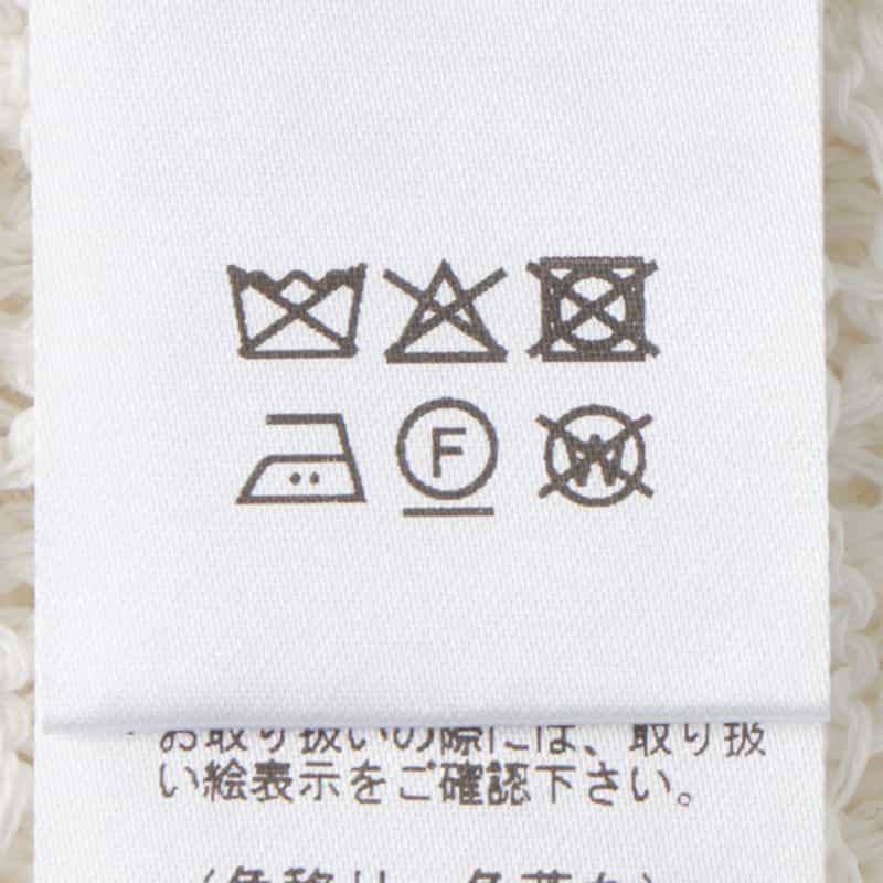 BARNEYS NEW YORK メッシュ編みロングニットベスト WHITE