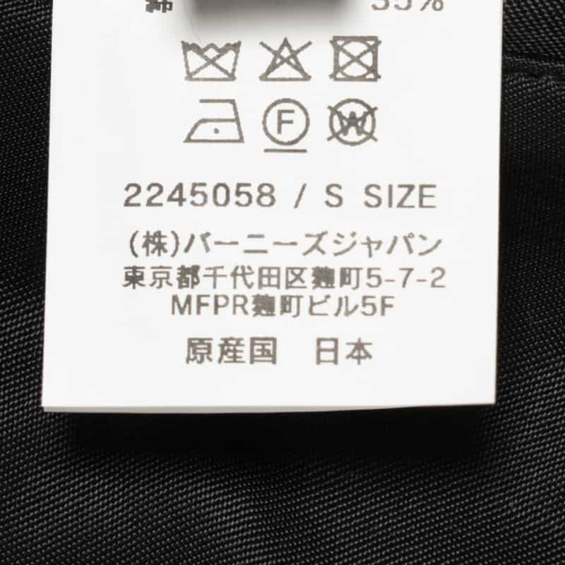 BARNEYS NEW YORK BARNEYS NEW YORK designed by TOMOHIRO KONNO 刺繍入りショートパンツ BLACK