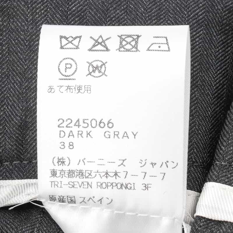SONIA CARRASCO SONIA CARRASCO＜ソニア カラスコ＞ バーニーズ　ニューヨーク限定 プリーツパンツ DARK GRAY