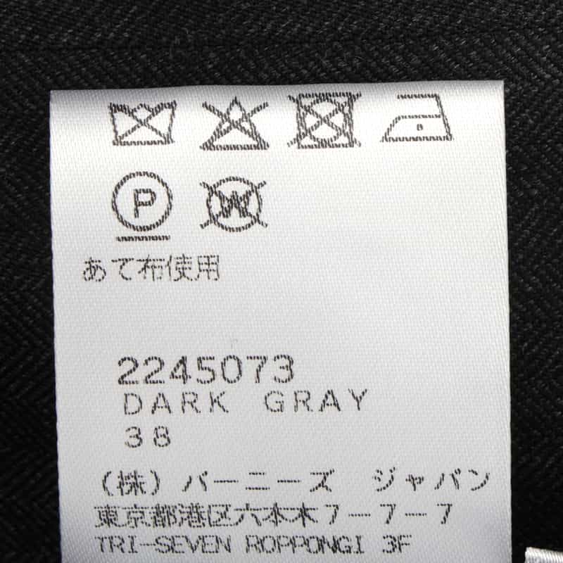 SONIA CARRASCO SONIA CARRASCO＜ソニア カラスコ＞ バーニーズ　ニューヨーク限定 ウールフランネルシャツ DARK GRAY