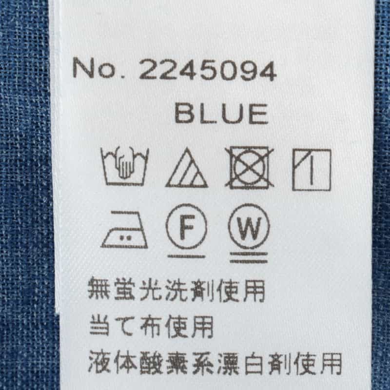 BARNEYS NEW YORK ウォッシャブル リネンシャツ BLUE