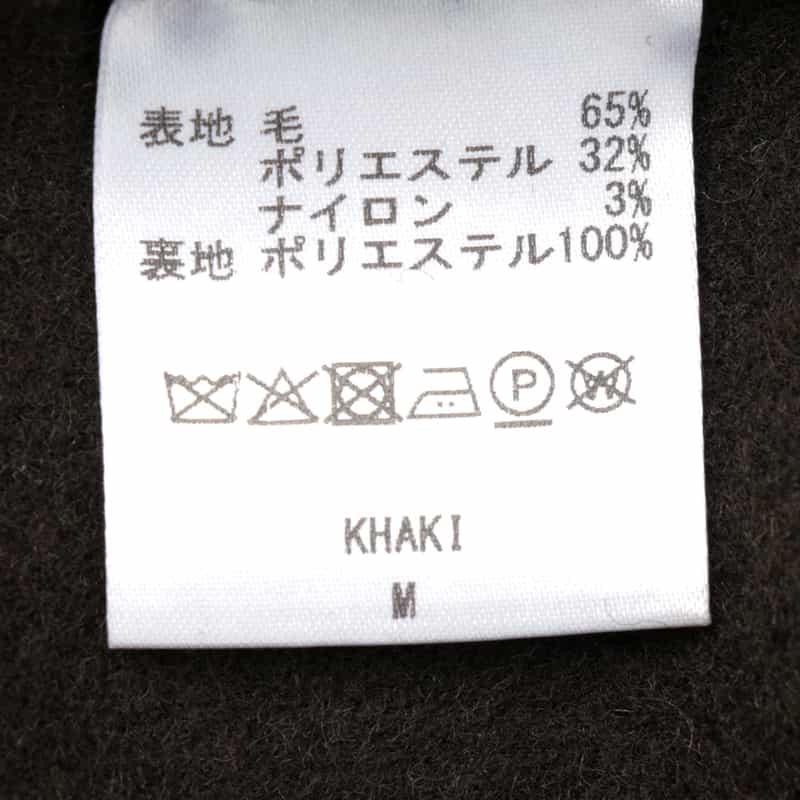 BARNEYS NEW YORK ダブルフェイス ショールカラーコート KHAKI