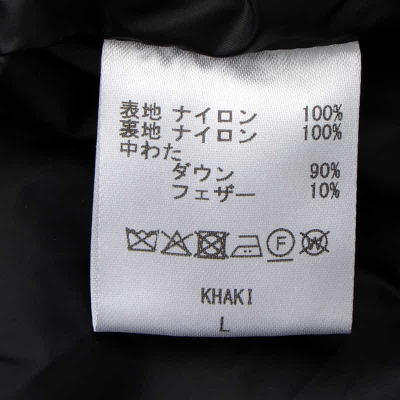 BARNEYS NEW YORK ショート ダウンコート KHAKI