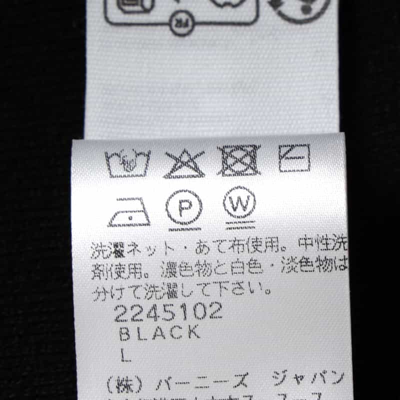 JACQUEMUS JACQUEMUS＜ジャックムス＞ ニットカーディガン BLACK