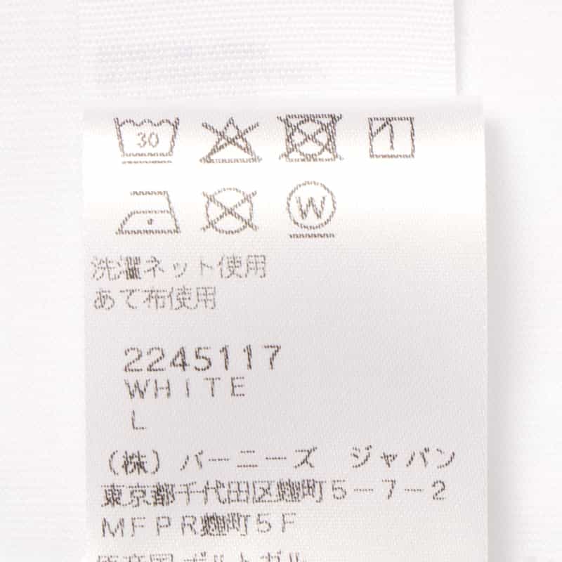 JACQUEMUS JACQUEMUS<ジャックムス> ロゴ刺繍入りTシャツ WHITE