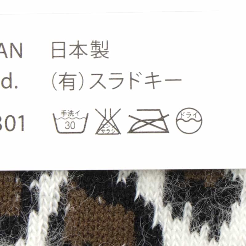 ONYVA ONYVA＜オニヴァ＞ソックス WHITE