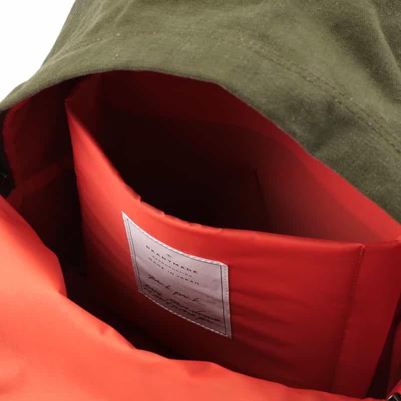 READYMADE READY MADE＜レディメイド＞ ショルダーベルト付バックパック KHAKI