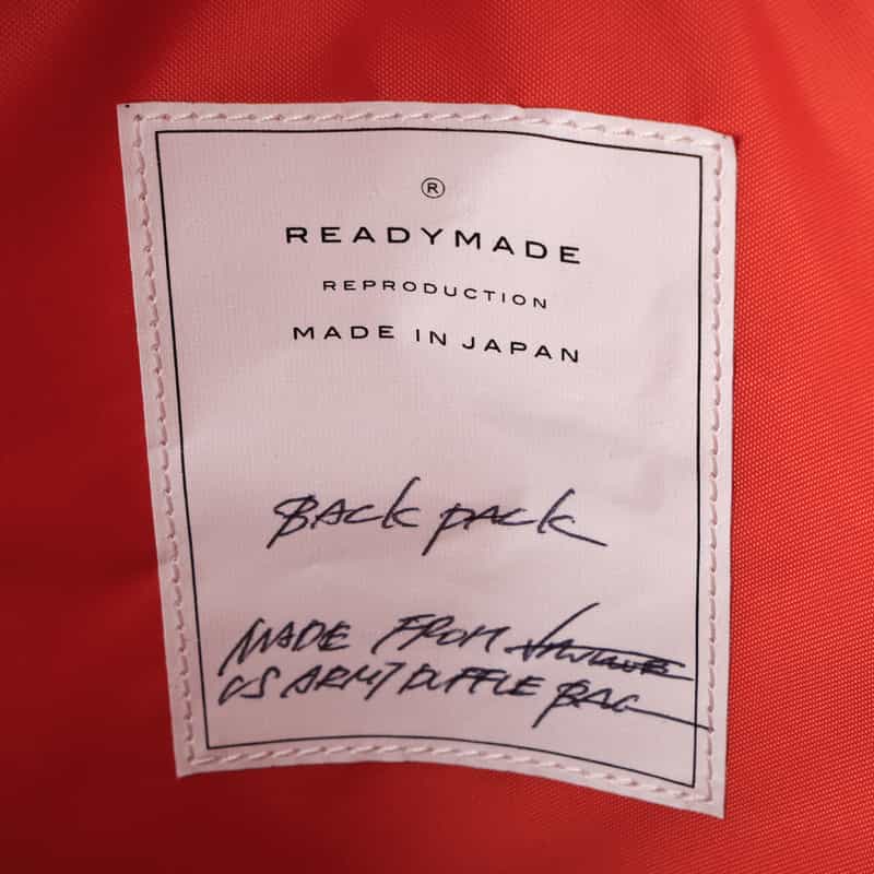 READYMADE READY MADE＜レディメイド＞ ショルダーベルト付バックパック KHAKI