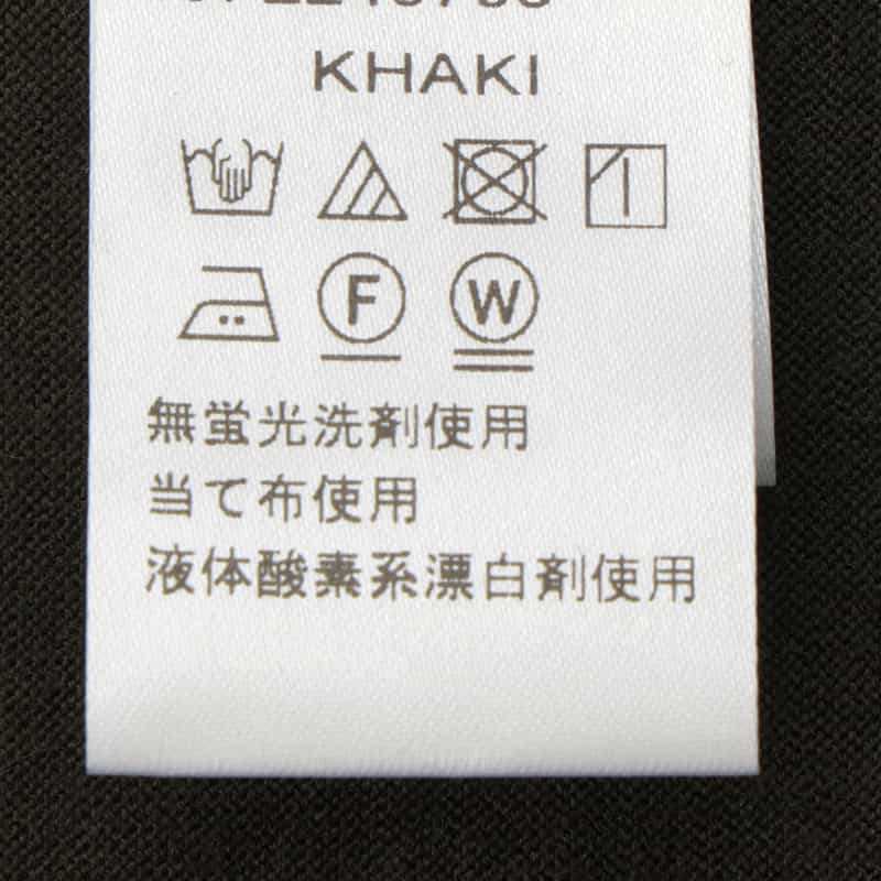 BARNEYS NEW YORK ウールカジュアルシャツ KHAKI