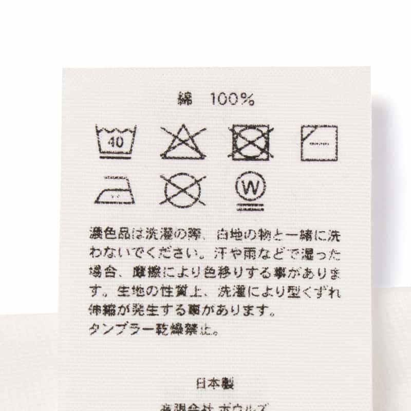 HYKE HYKE＜ハイク＞ ロングスリーブカットソー WHITE