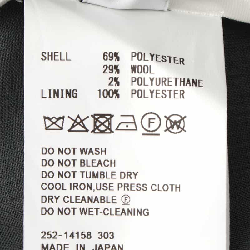 HYKE HYKE＜ハイク＞ タイトスカート GRAY