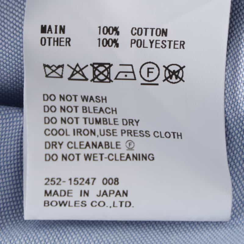 HYKE HYKE <ハイク> レイヤード シアー オクスフォードシャツ BLUE