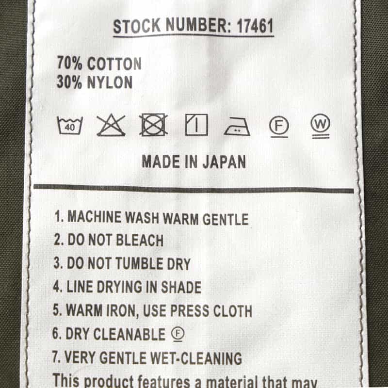 HYKE HYKE＜ハイク＞ ミリタリーコート KHAKI