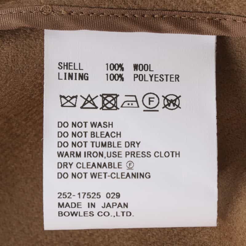 HYKE HYKE <ハイク> ウール ショップコート CAMEL