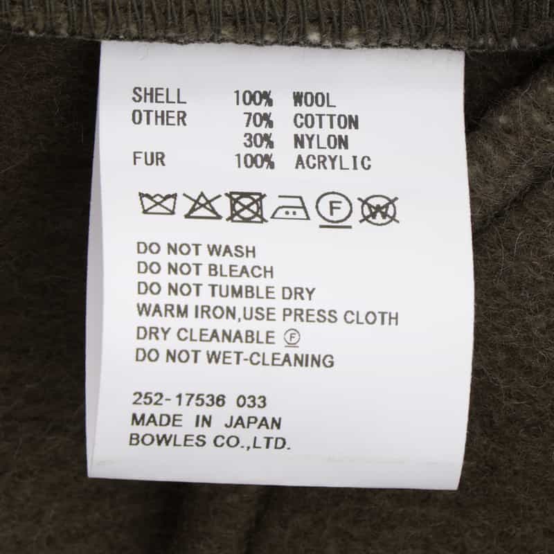 HYKE HYKE ＜ハイク＞  TYPE M-43 フィールドパーカ ライナーコート KHAKI