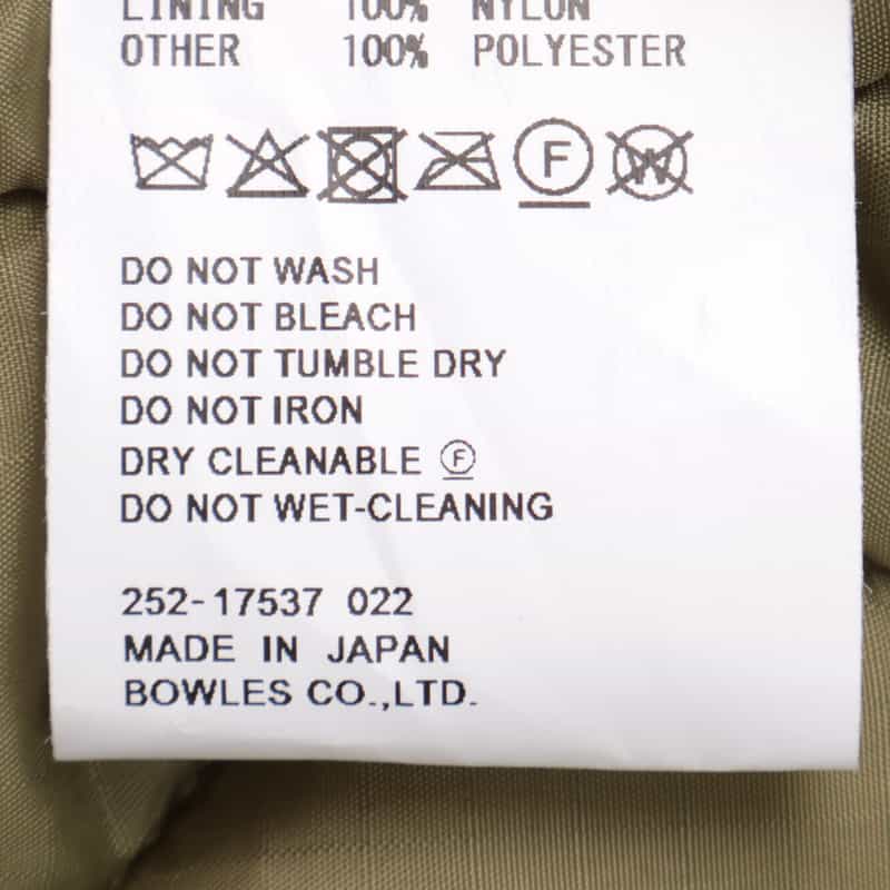 HYKE HYKE ＜ハイク＞ ノーカラーキルティングコート KHAKI