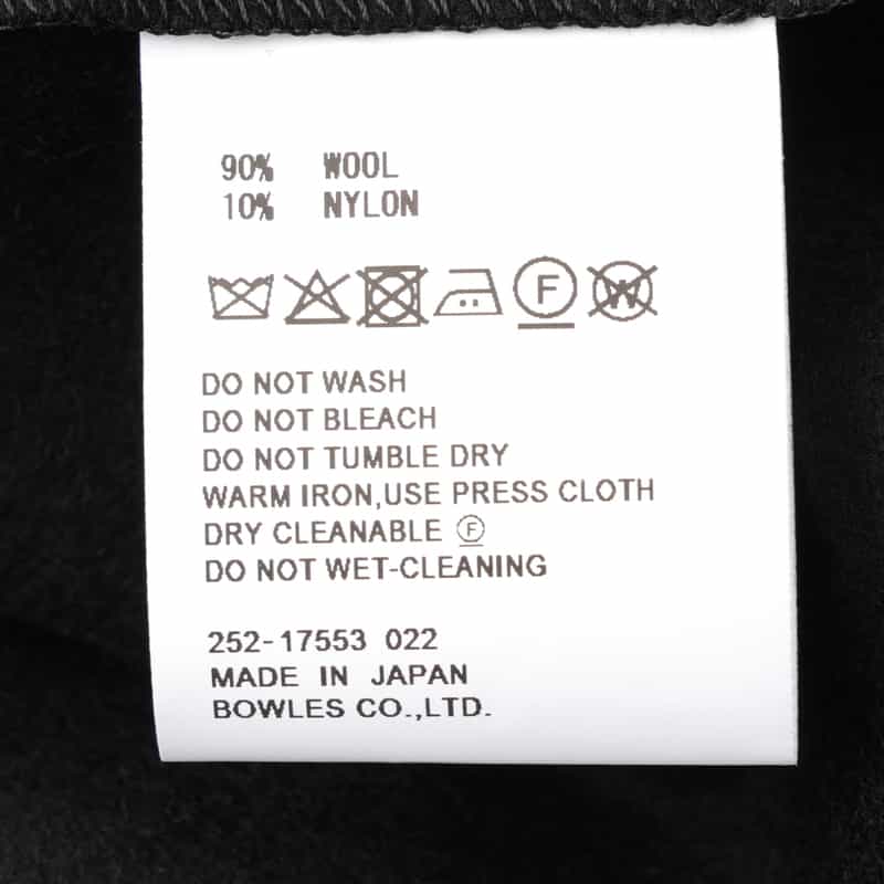 HYKE HYKE ＜ハイク＞ トレンチコート BEIGE