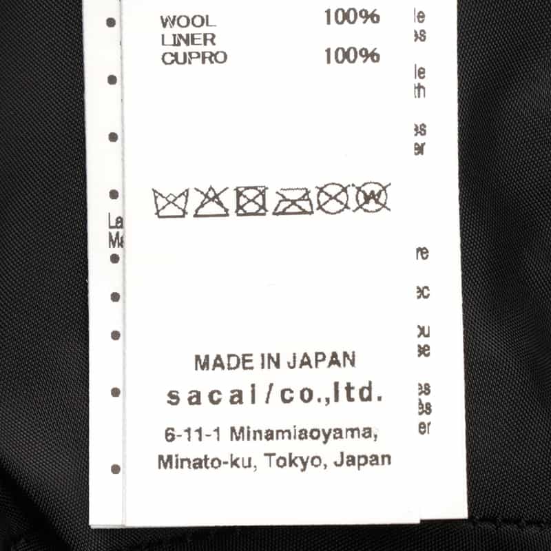 SACAI SACAI＜サカイ＞ロゴ入りバケットハット BLACK