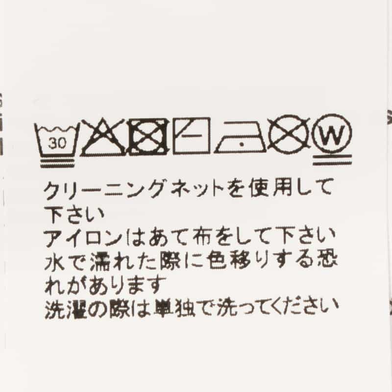 SACAI SACAI<サカイ> プリントスウェットフーディ WHITE