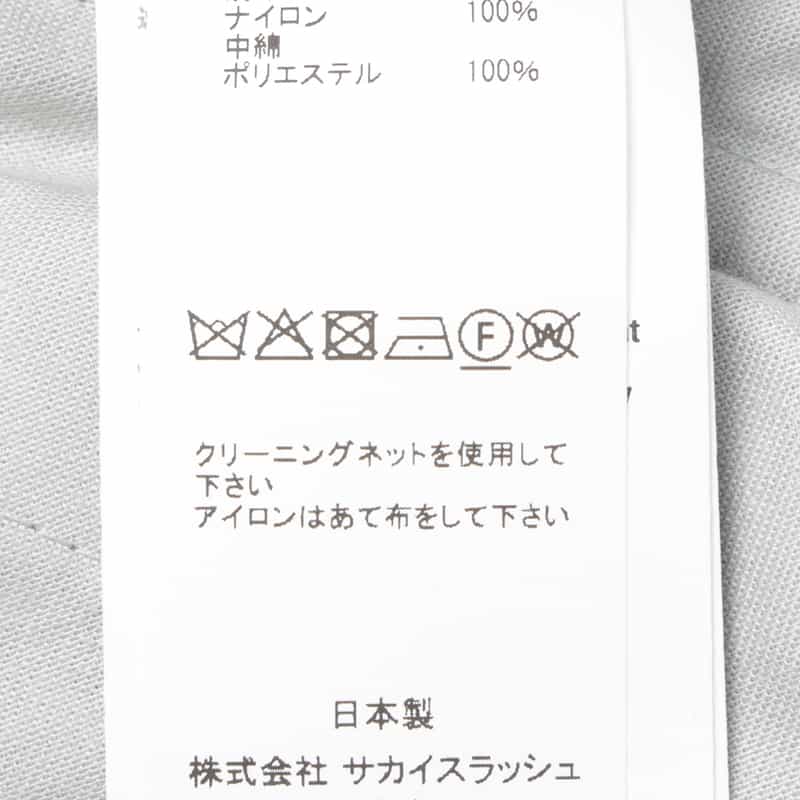 SACAI SACAI＜サカイ＞ バイカラーデニムパンツ LIGHT BLUE