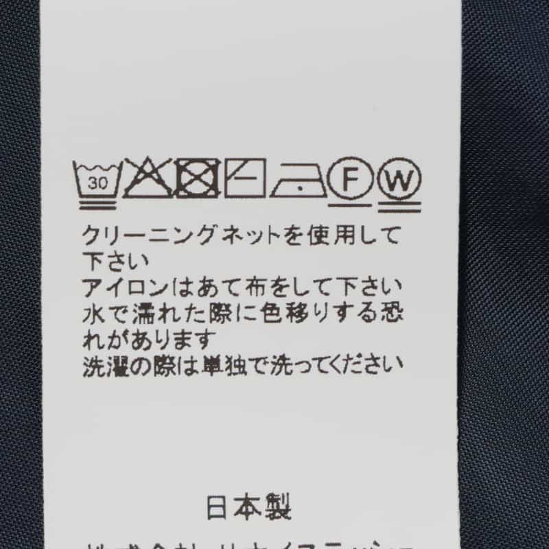 SACAI SACAI＜サカイ＞ フローラルプリントドレス GREEN