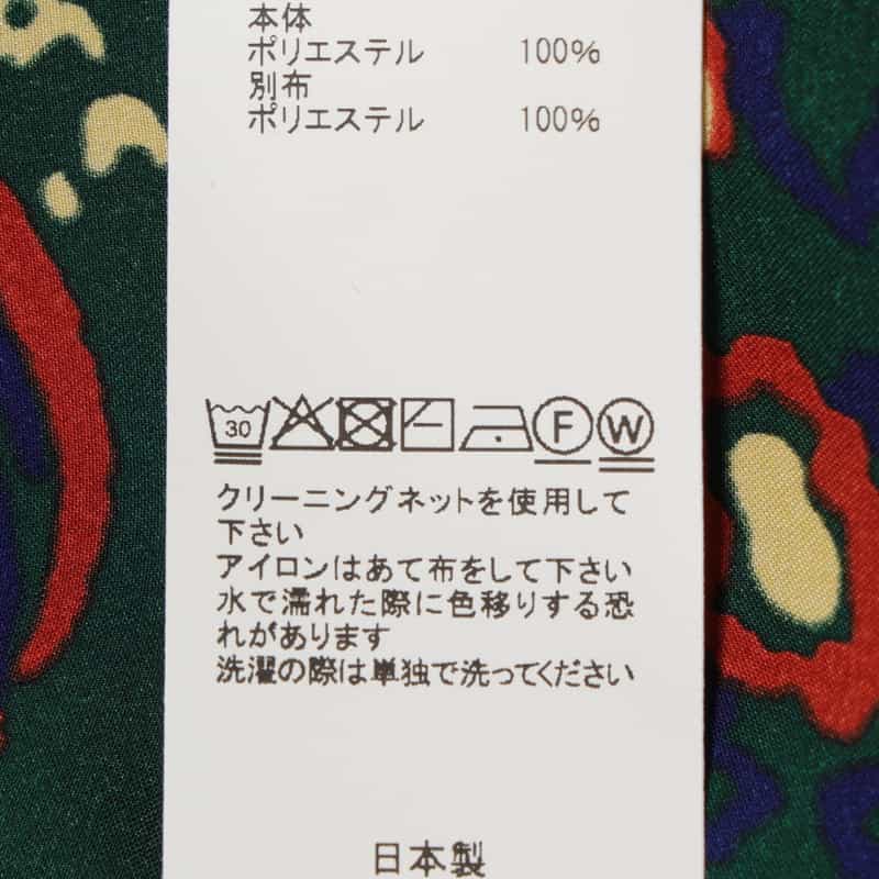 SACAI SACAI＜サカイ＞ カットソー付キャミソールドレス WHITE