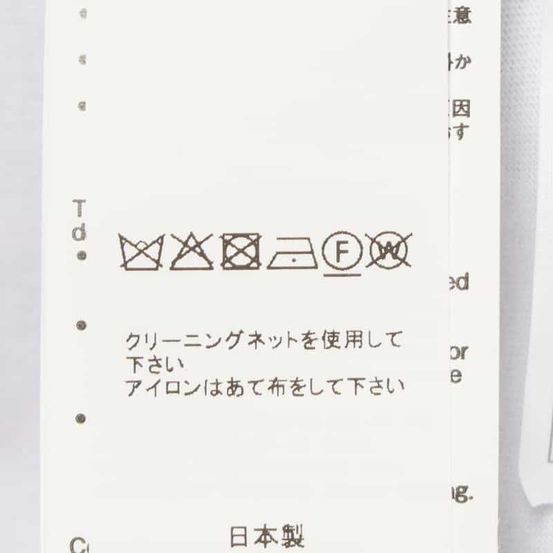 SACAI SACAI＜サカイ＞ カットソー付キャミソールドレス WHITE