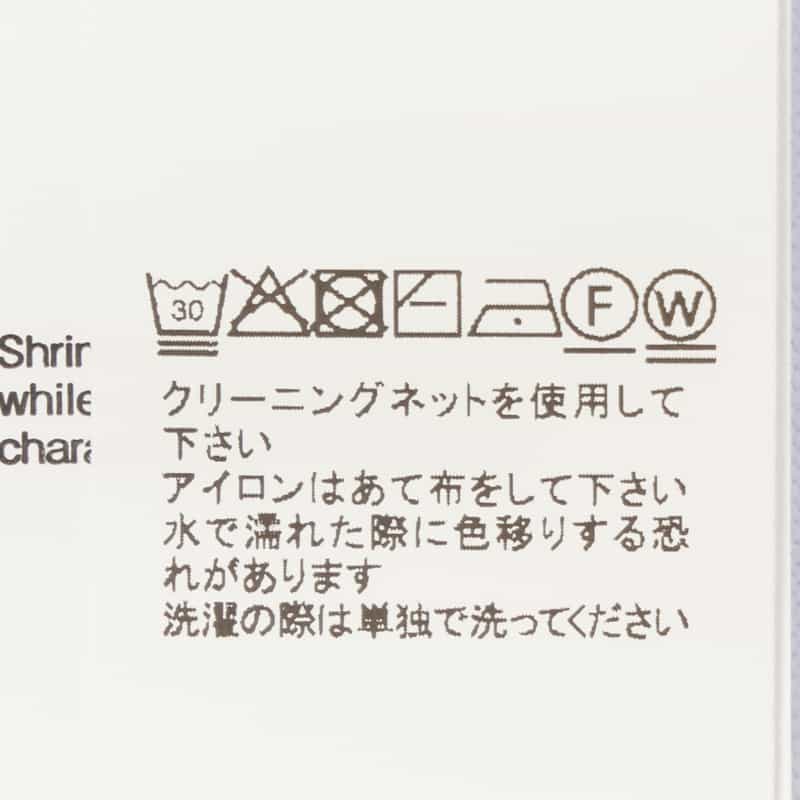 SACAI SACAI＜サカイ＞ コンビネーションカットソー WHITE