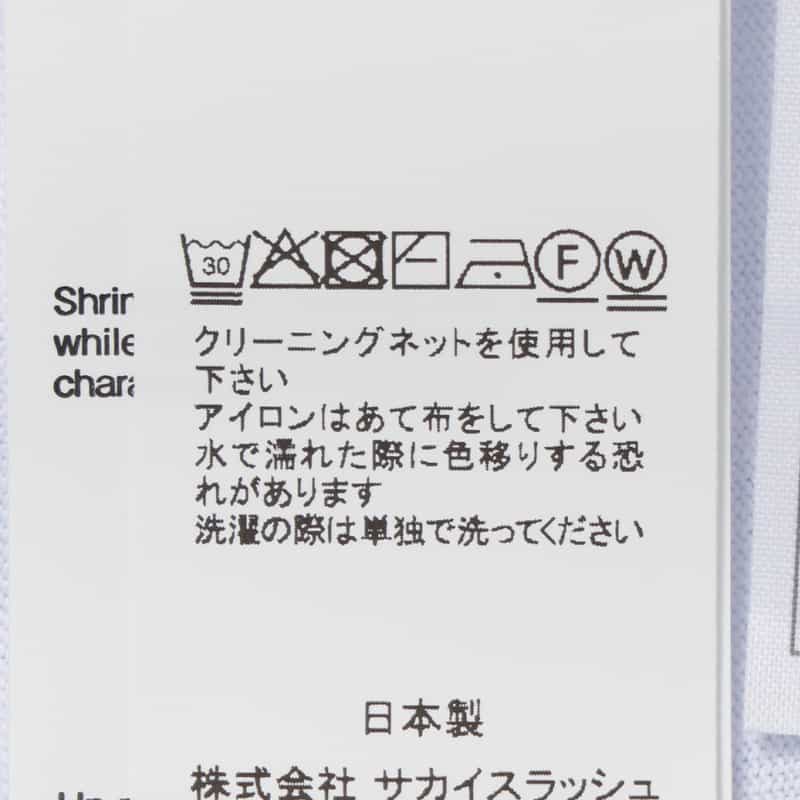 SACAI SACAI＜サカイ＞ バッグギャザーポケット付きカットソー WHITE