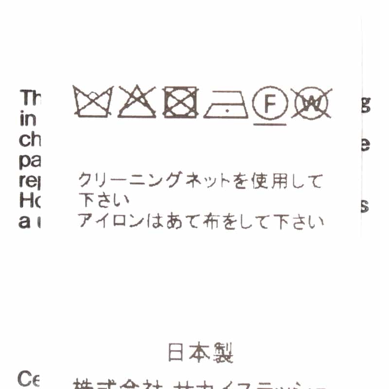 SACAI SACAI＜サカイ＞チェック柄テーラードベスト GRAY