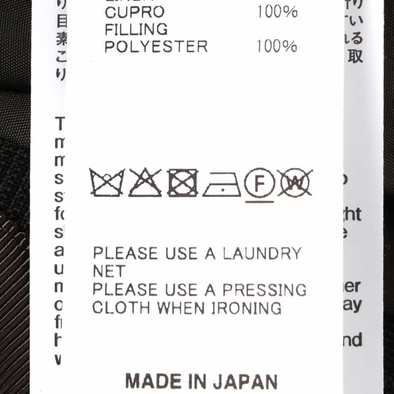 SACAI SACAI＜サカイ＞ コンビネーションパンツ KHAKI