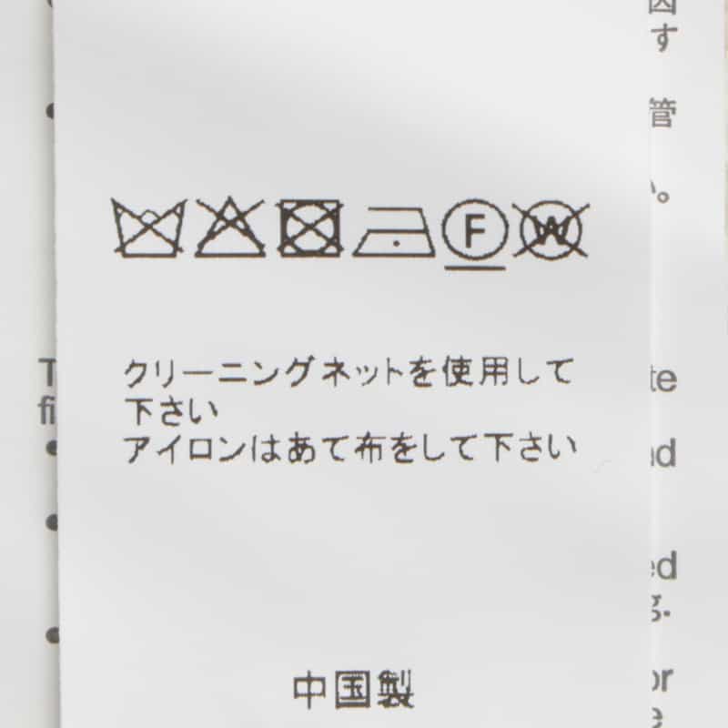 SACAI SACAI＜サカイ＞ コンビネーションジップアップブルゾン WHITE