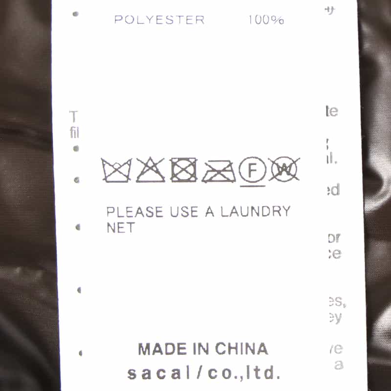 SACAI SACAI＜サカイ＞ コンビネーションショート丈ジャケット BROWN