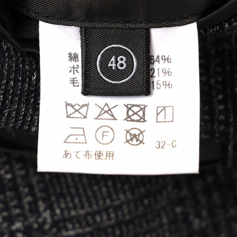 BARNEYS NEW YORK セットアップ ジャージー素材テーラードジャケット DARK GRAY