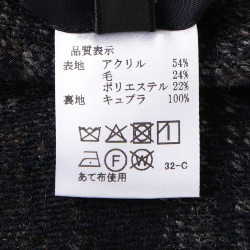 BARNEYS NEW YORK ニットテーラードジャケット NAVY