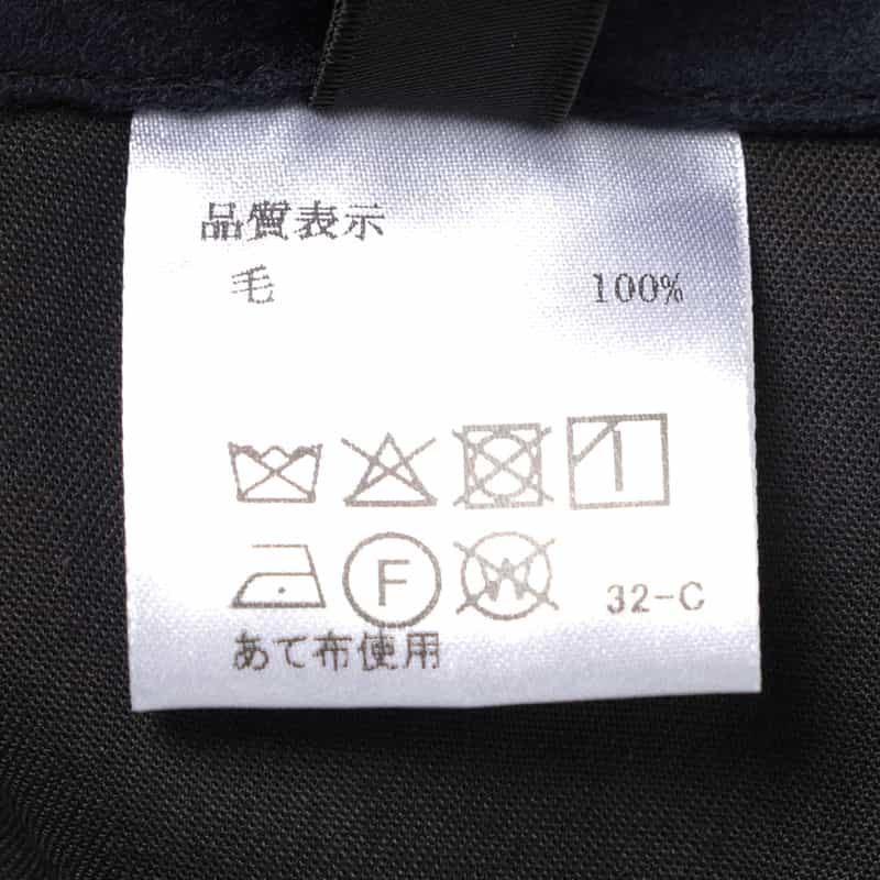 BARNEYS NEW YORK セットアップ イージーパンツ NAVY