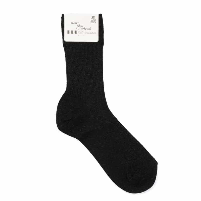 BARNEYS NEWYORKバーニーズニューヨーク　メンズ靴下5足セット ソックス（2208150）｜BARNEYS NEW YORK(バーニーズ