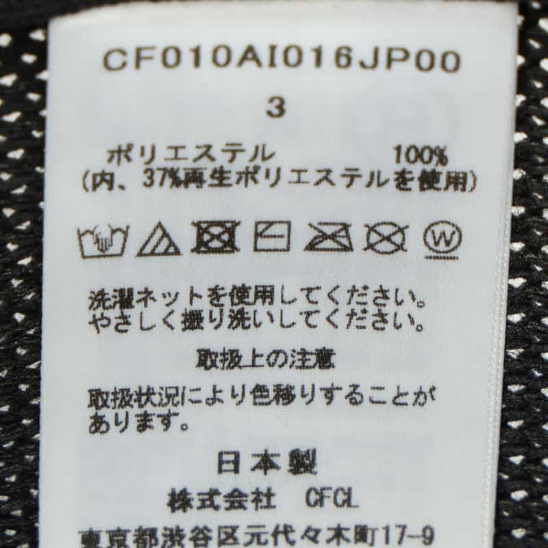 CFCL CFCL＜シーエフシーエル＞ バケットハット BLACK