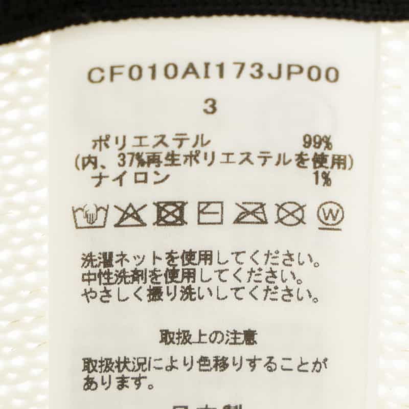 CFCL CFCL＜シーエフシーエル＞ バケットハット WHITE