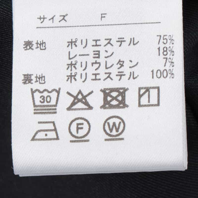 BARNEYS NEW YORK セットアップ ウォッシャブル スリットスリーブ ショートジャケット NAVY