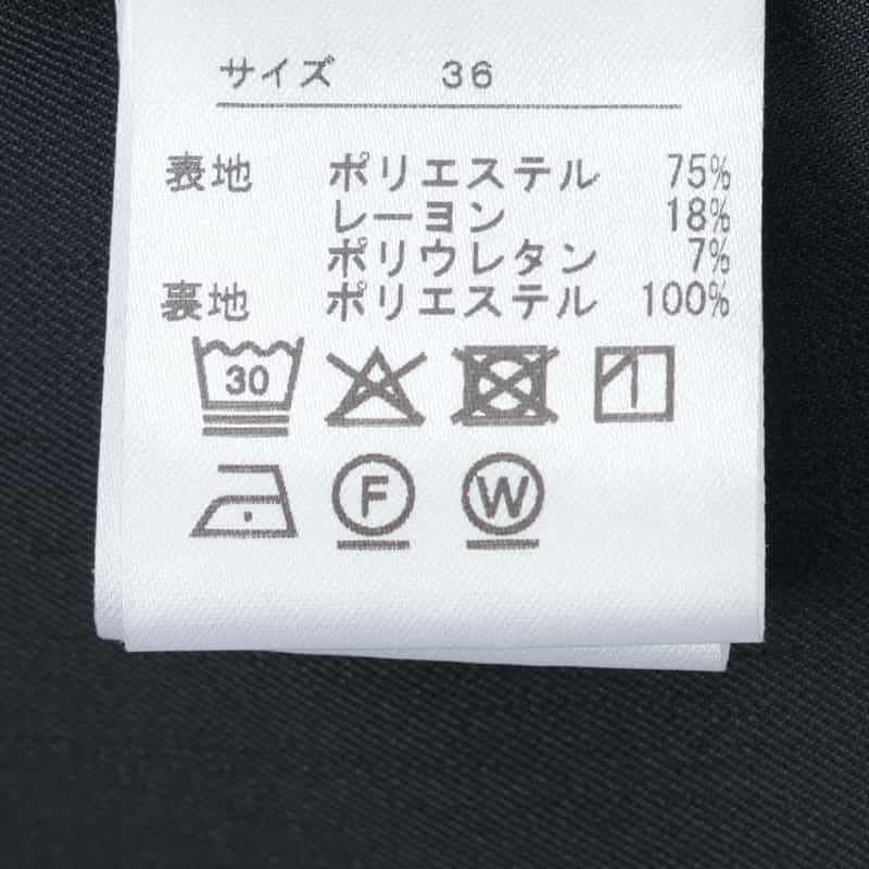 BARNEYS NEW YORK セットアップ ウォッシャブル クルーネックタイトドレス NAVY