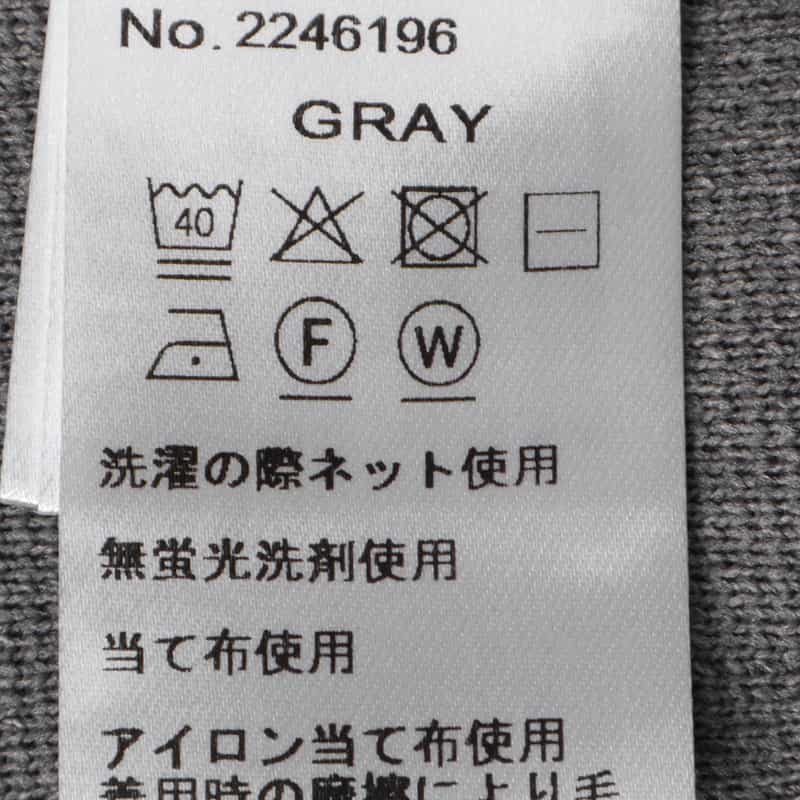 BARNEYS NEW YORK ウォッシャブル ジップアップニットパーカー GRAY